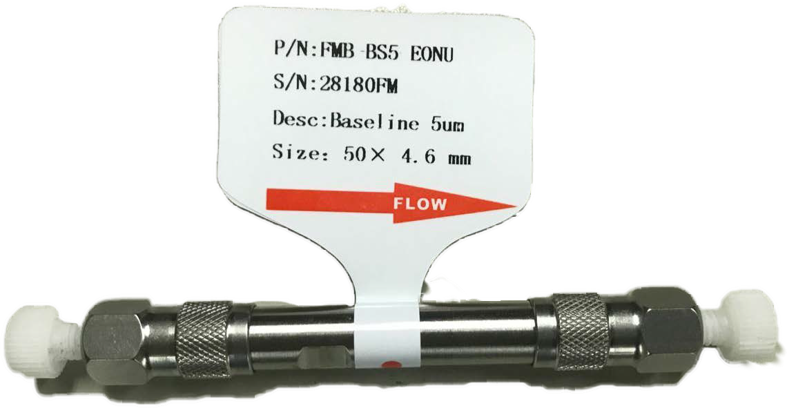 菲羅門基線柱 菲羅門基線柱